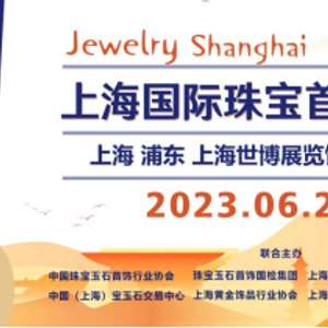 金蜘蛛最新招聘信息，启程探索自然美景之旅！