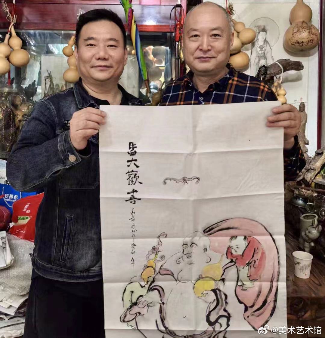 莱州欧泰重工 第696页