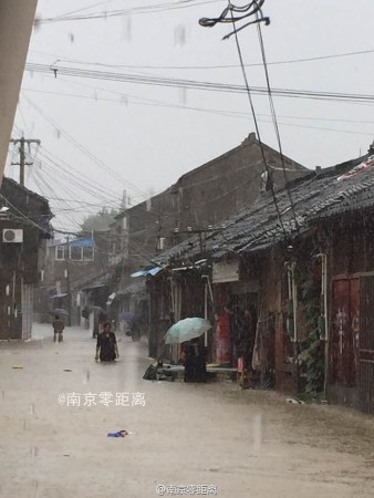 莱州欧泰重工 第694页
