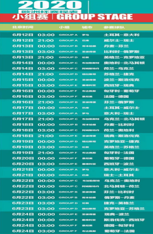 香港577777开奖结果直播,创新策略执行_YNC25.711娱乐版