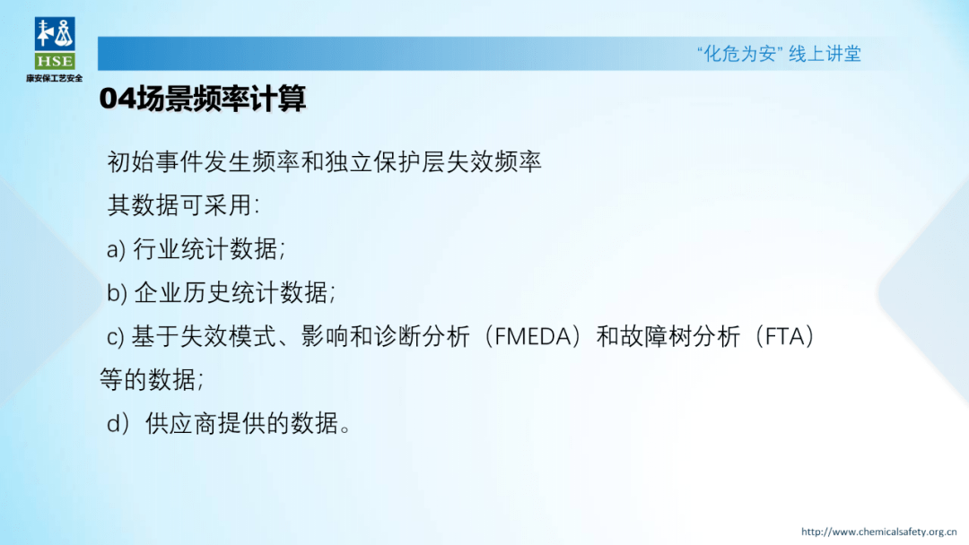 2024新澳门六今晚开奖直播,统计数据详解说明_VCJ25.994增强版
