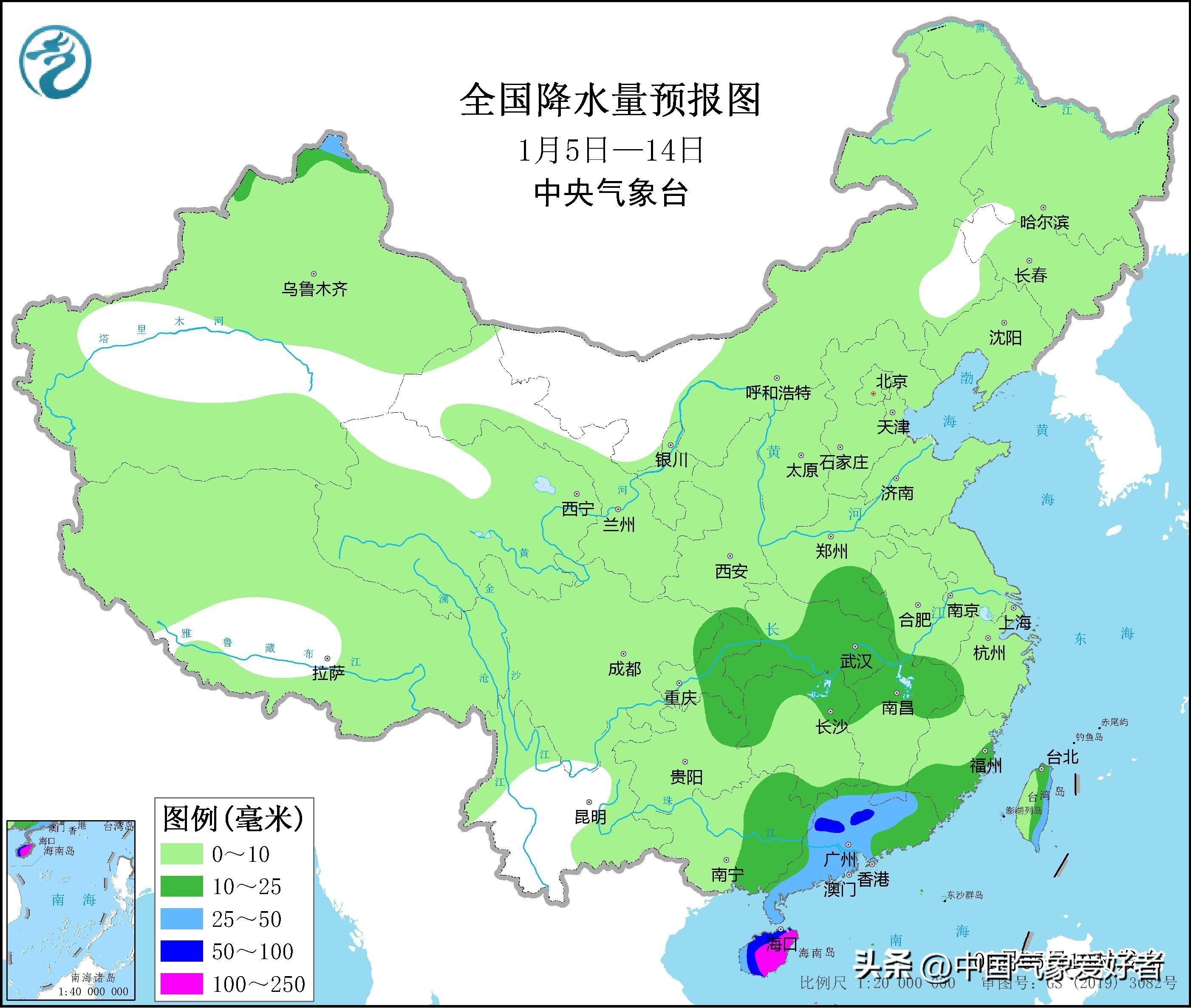 海南台风天气预报最新更新🌀