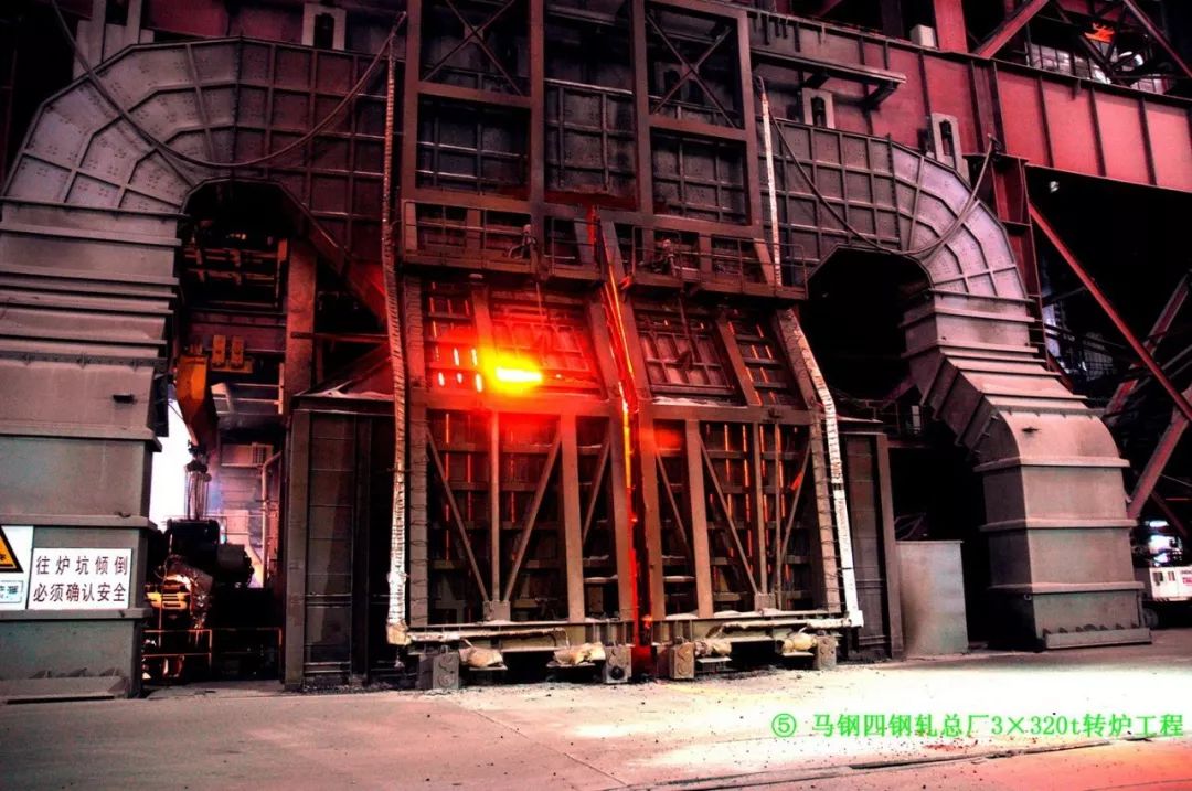 新奥门中特钢49049,机械设计与制造_YGR51.684酷炫版
