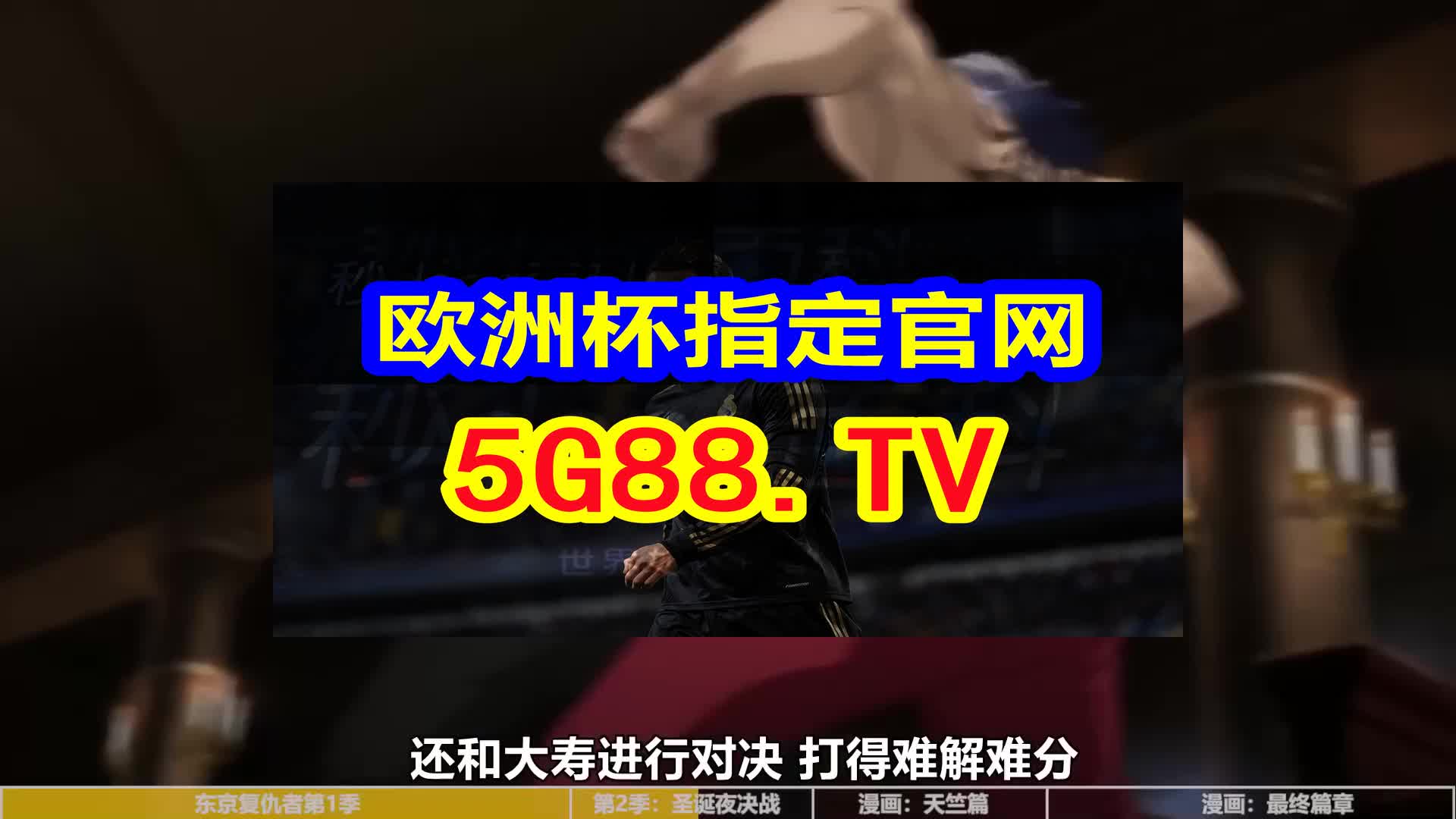 澳门天天开彩好正版挂牌图,仿真方案实施_UTU25.233闪电版