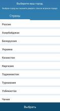 4921788.соm查询,全面性解释说明_VFJ51.254传承版