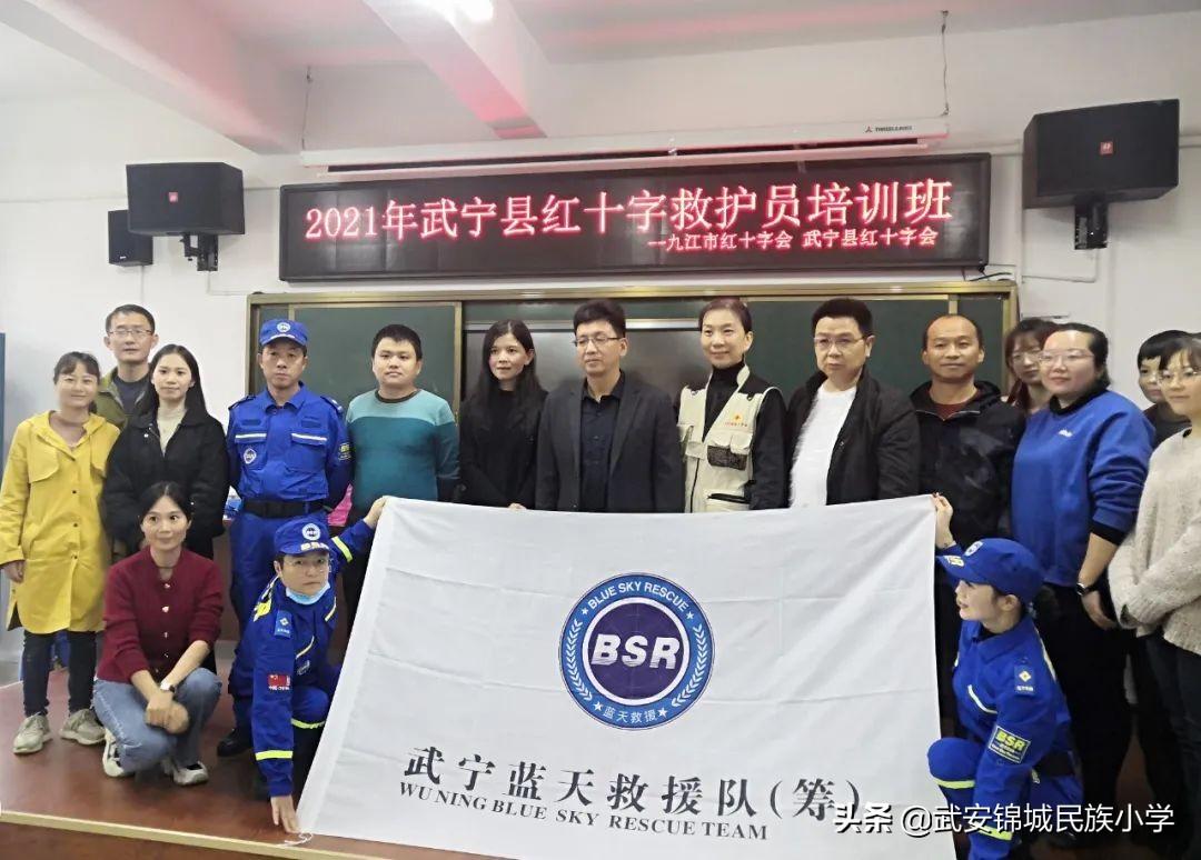 武安电视台最新新闻与学习相关技能的观看指南