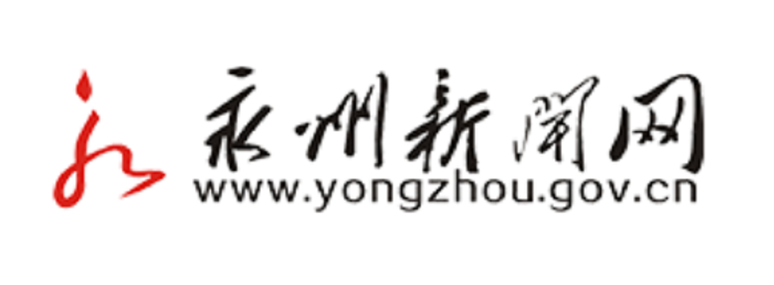 莱州欧泰重工 第632页