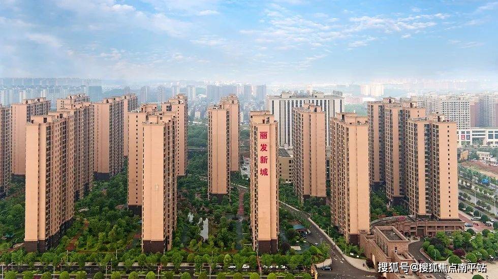 莱州欧泰重工 第628页