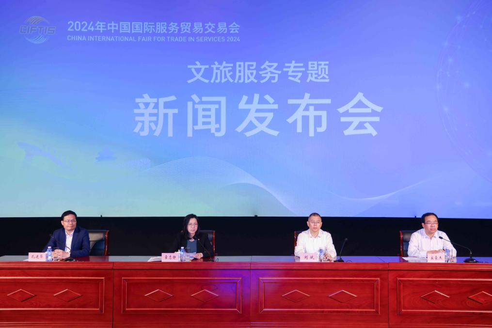 西昌市市委最新任免及小巷深处的特色美食探索之旅