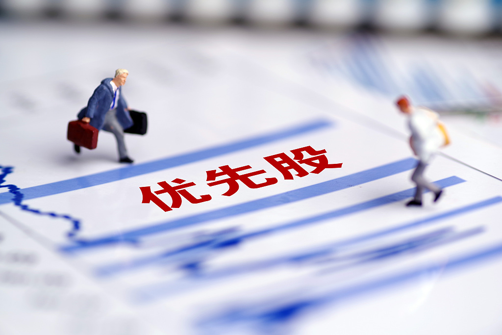 中弘重组最新动态，时代交汇与行业重塑的进展