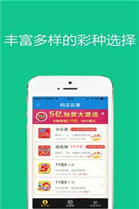 澳门管家婆资料一码一特一,重要性解释落实方法_薄荷版38.540