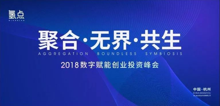 安海论坛最新招聘信息解读与观点分享