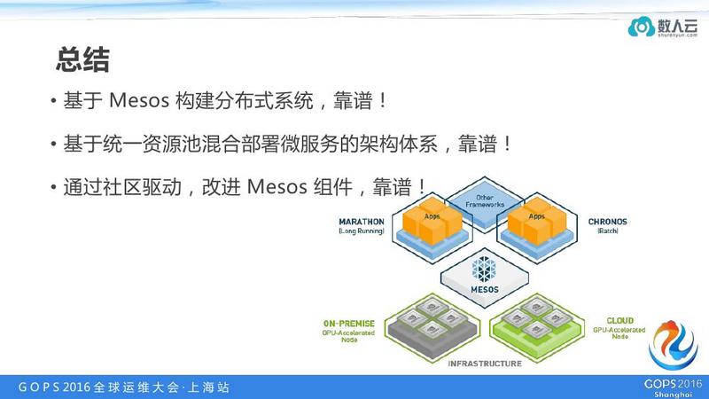 澳门今晚必开一肖一特,决策资料解释落实_Hybrid35.678