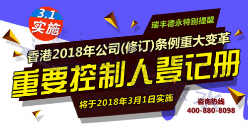 二四六香港管家婆开奖结果,决策资料解释落实_特供款56.657