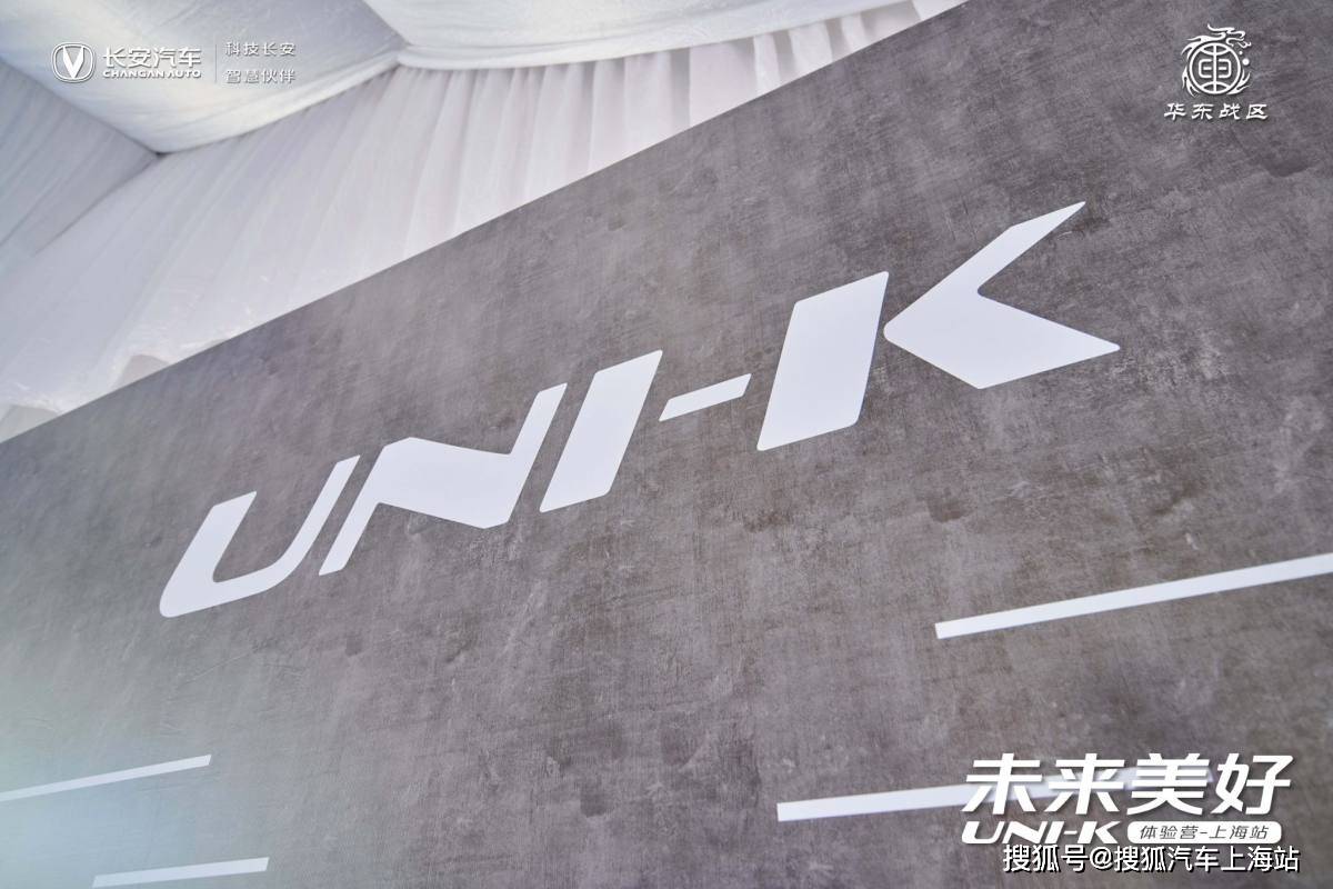 郴州五里牌最新动态，多维度视角下的最新消息