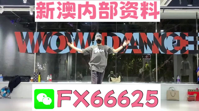 莱州欧泰重工 第616页