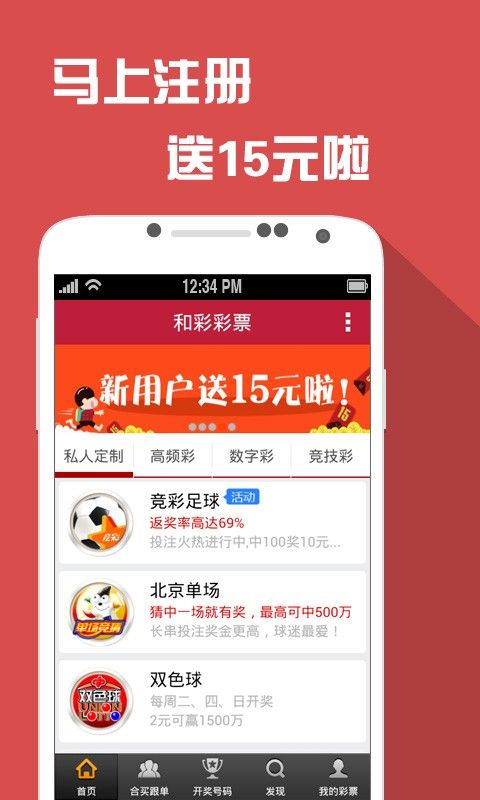 濠江论坛免费资料,实时说明解析_3DM36.317