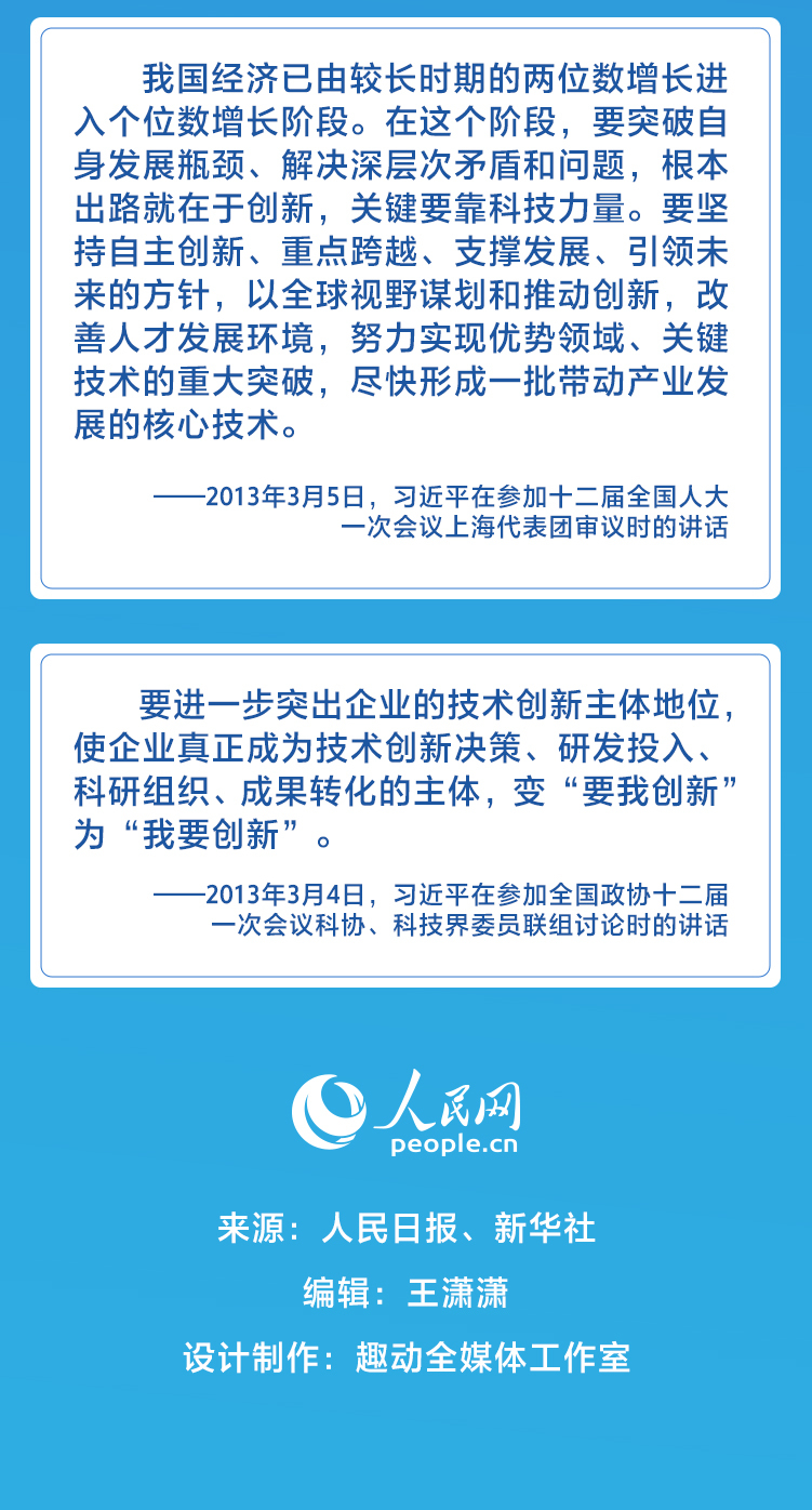 成都质检员招聘启幕，科技引领质量新纪元，开启未来新篇章