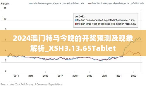 莱州欧泰重工 第609页