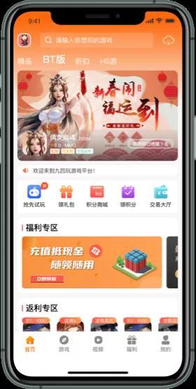 二四六香港管家婆开奖结果,现状解读说明_尊贵版28.809