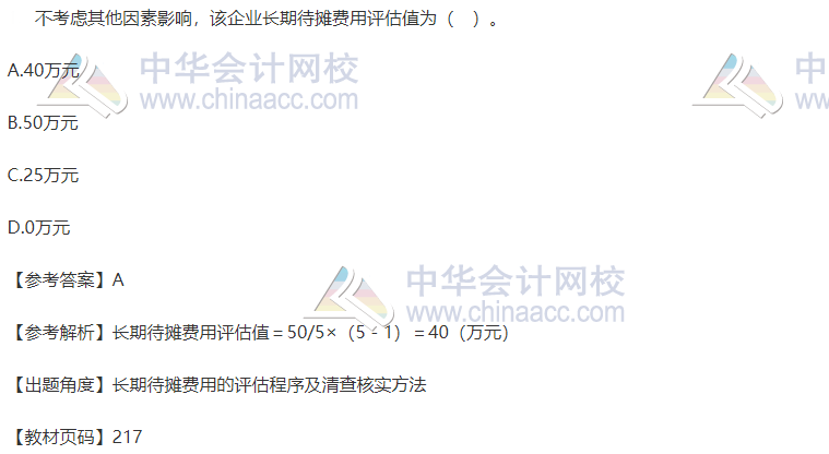 澳门码神最新版本更新内容,科学解析评估_GM版82.24