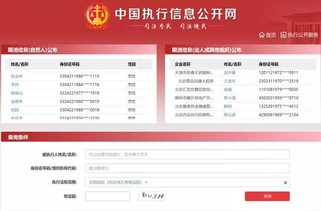 澳门芳草地官方网址,快速落实响应方案_苹果版28.454