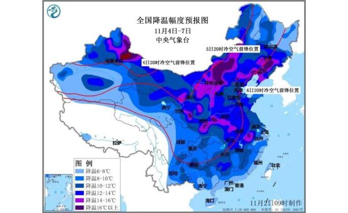 莱州欧泰重工 第605页