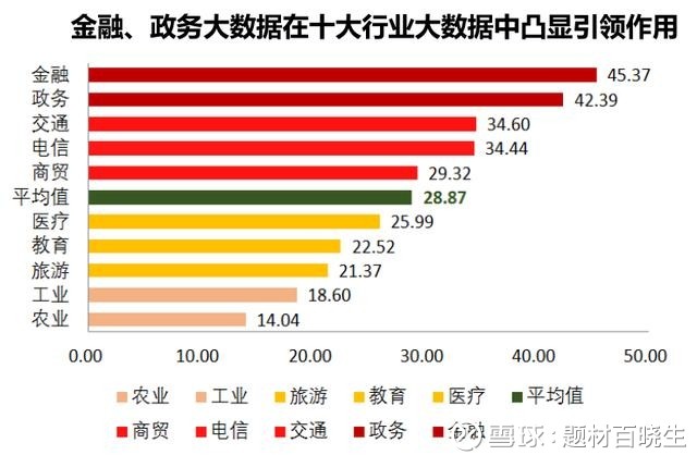 新澳门最新开奖结果记录历史查询,高速响应策略_尊享版73.188