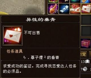 澳门免费最精准龙门客栈图库,快速方案落实_8DM61.206