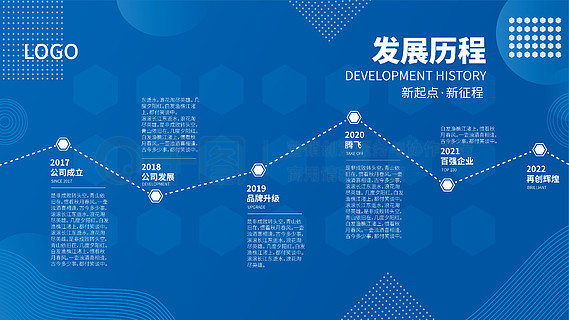 600图库大全免费资料图,安全设计解析策略_Linux14.837