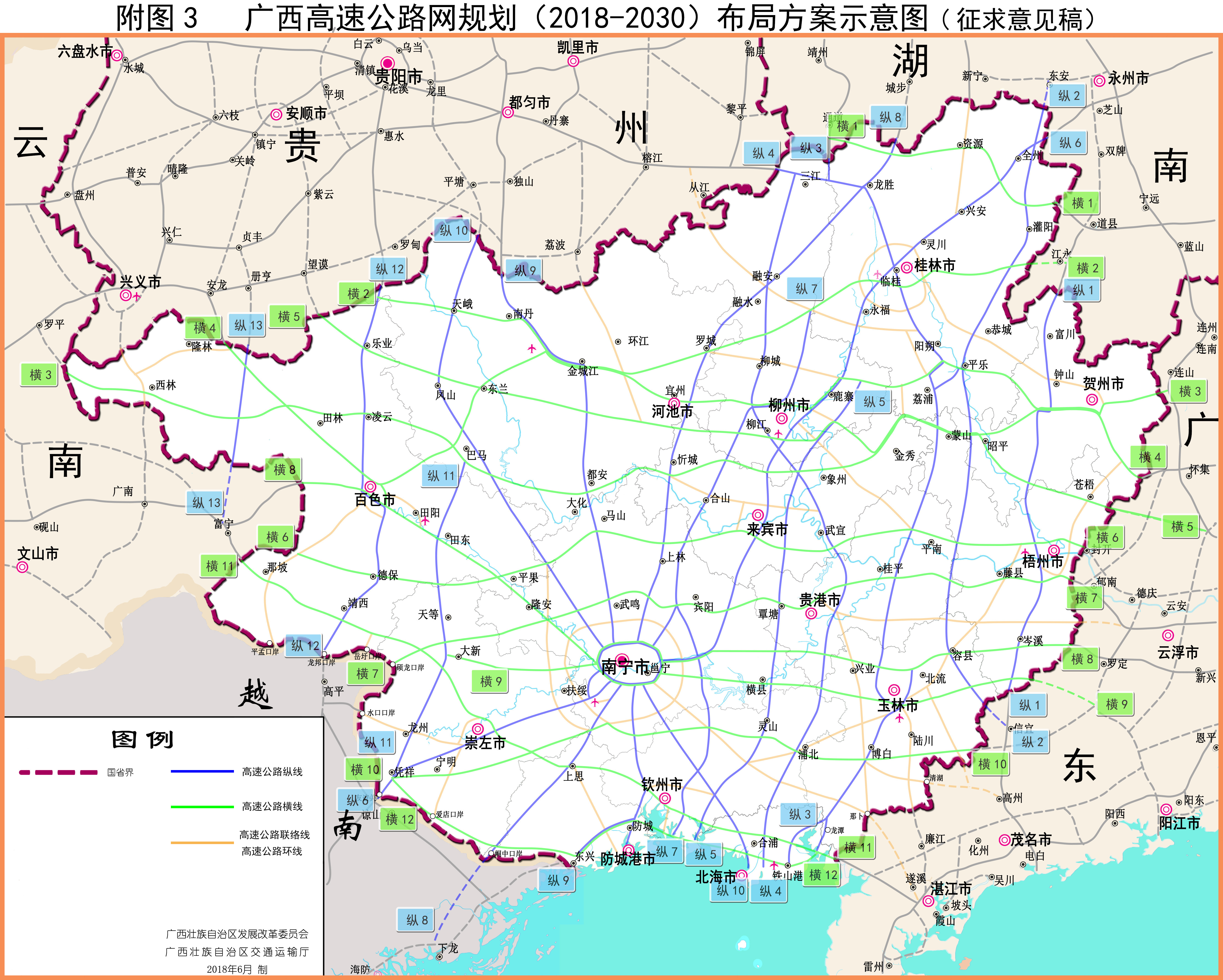 广水最新高速公路规划，时代的脉搏与未来蓝图展望