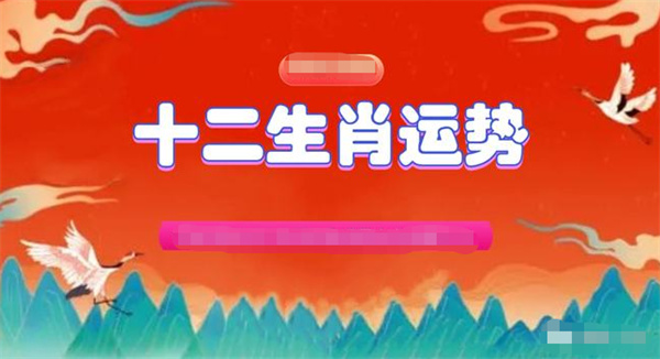 澳门管家婆一肖一码2023年,科技成语解析说明_ios58.884