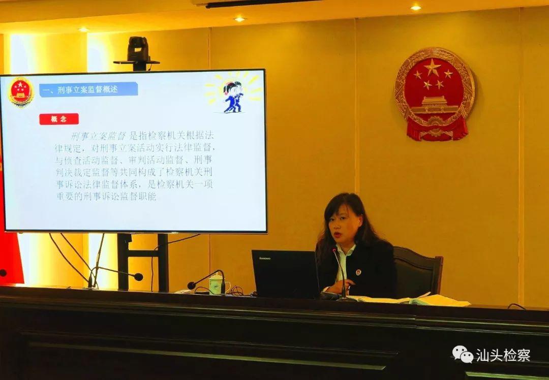 濠江论坛澳门网站,科技术语评估说明_钱包版90.800