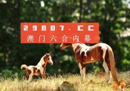 莱州欧泰重工 第596页