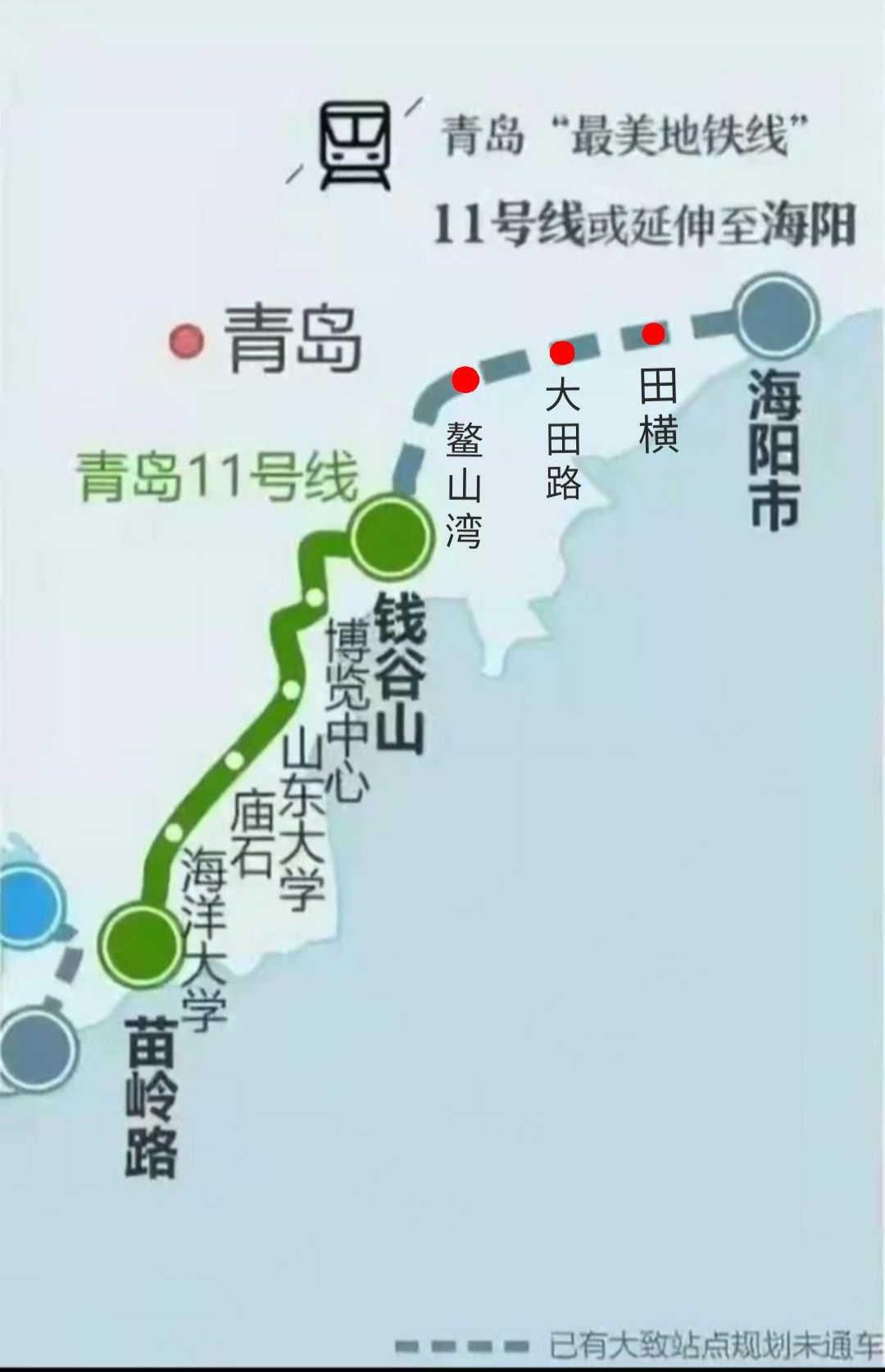莱州欧泰重工 第594页