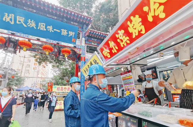 岳阳市最新招聘动态，小巷深处的独特风味