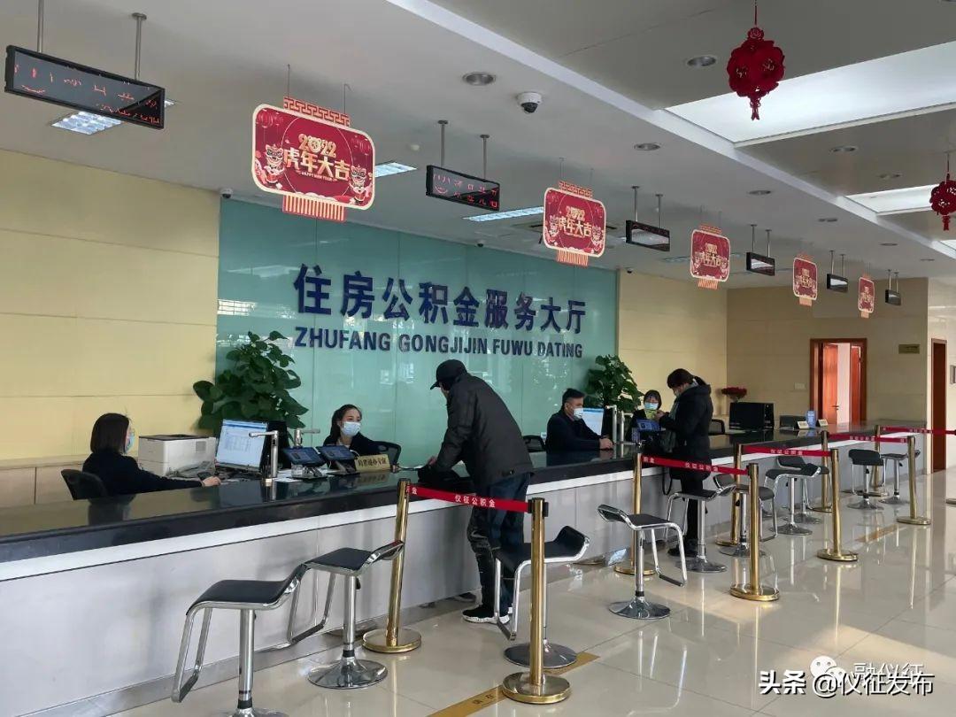 仪征二手房最新房源揭秘与精选推荐