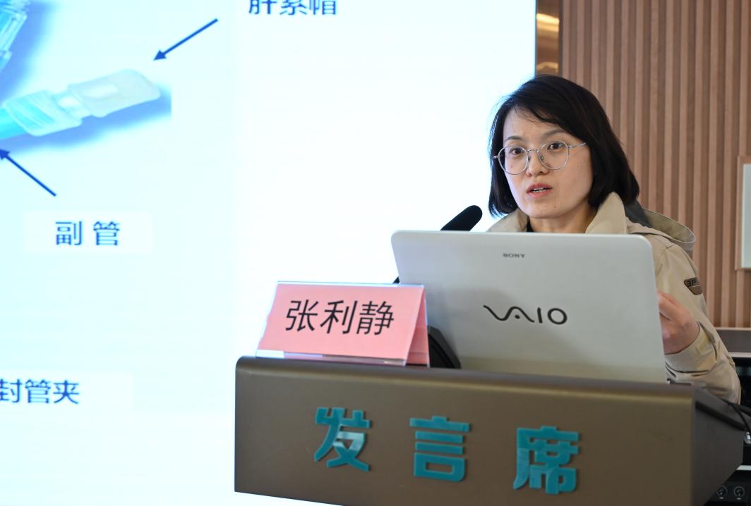 全新三基护理学基础最新版，护理必备宝典