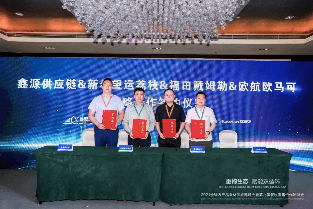 广安市招聘网最新科技引领招聘潮流，求职招聘焕然一新