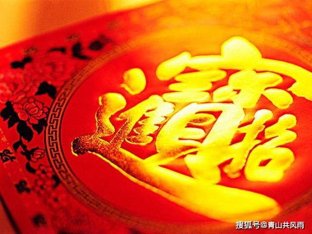 莱州欧泰重工 第587页