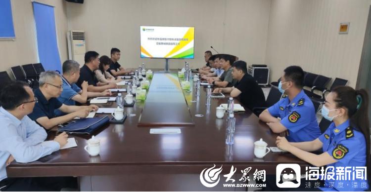 新奥精准资料免费分享，助力您的团队协作