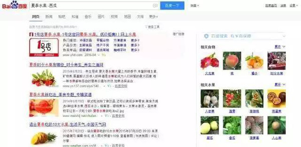 新澳门免费资料大全在线查看：资料分类与搜索技巧大揭秘
