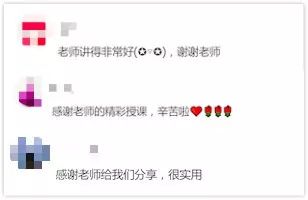 澳门六和彩2024年资料查询技巧与经验分享