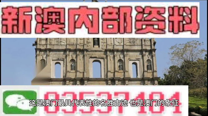 莱州欧泰重工 第582页
