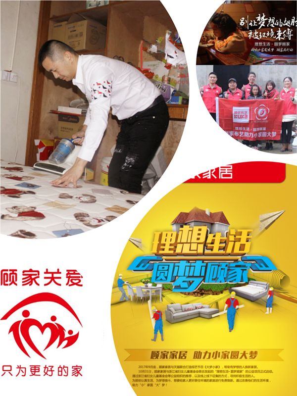 2024新奥备考资料大礼包：免费领取，助力梦想！