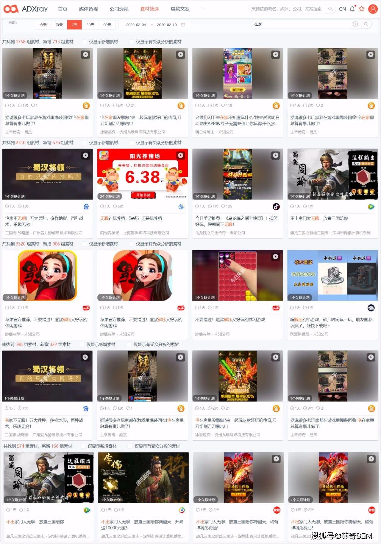 2024新奥天天免费资料精选：助你快速提升专业技能