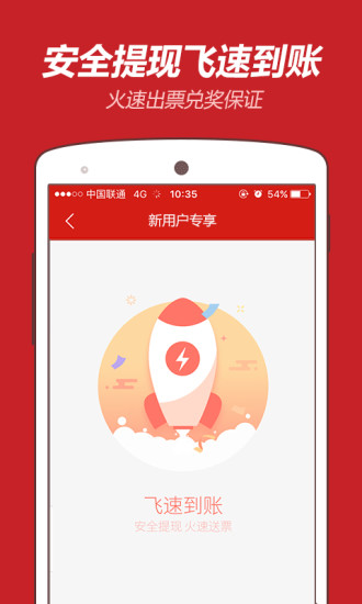 龙门蚕精准投注：澳门赌场的赢钱秘籍