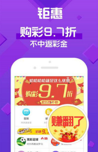 澳门天天开彩大全免费领取，赢取百万现金大奖！