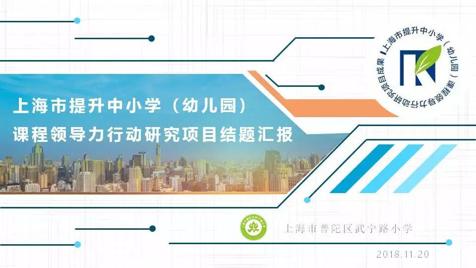 嵩阳汉柏图最新动态，制作指南与技能学习全解析