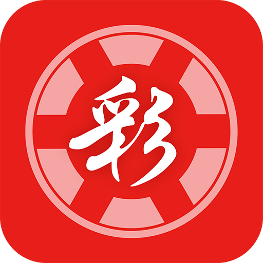 从2004澳门天天开好彩大全看彩票市场的变化与发展